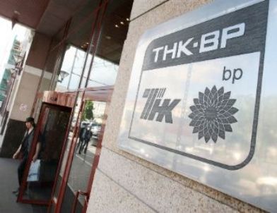 Bp’den 27 Milyar Dolara Tnk-bp Hisselerinin Satışına Onay
