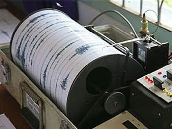 Simav'da Korkutan Deprem!