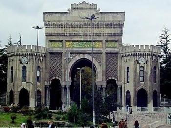 İÜ Rektörlük Seçimi Tarihi Belli Oldu