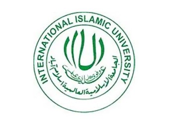 'İslam Üniversitesi, İslam'a Yeni Bir Bakış Açısı Getirecektir'