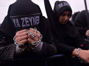 Kerbela şehitleri anıldı