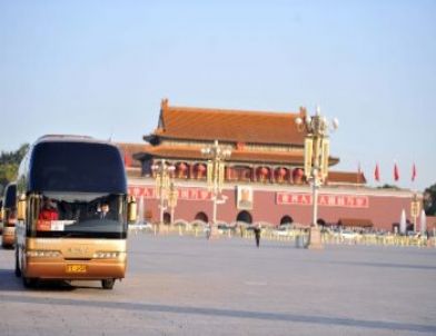 Çin’i Yıkabilecek Sorun: Yolsuzluk (2)