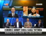 AHMET MAHMUT ÜNLÜ - Cübbeli Hoca, Aziz Yıldırım'lı Metris günlerini anlattı