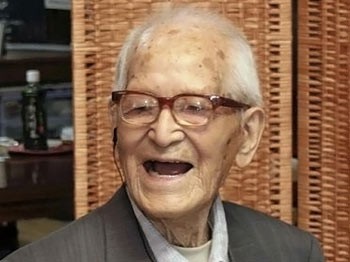 Dünyanın en yaşlısı o