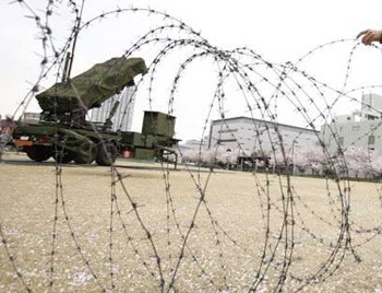 Hollanda Parlamentosu,Türkiye'ye Patriot gönderilmesine onay verdi