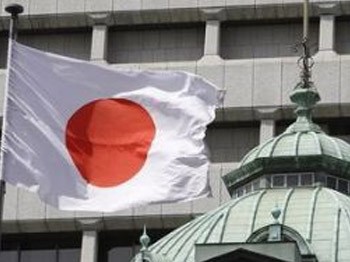 Japonya sermayeye yöneldi
