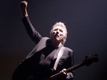 'İsrail'de konser vermem'