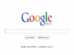 Google Ukraynalıların 2012’de En Çok Aradığı Kelimeleri Yayınladı