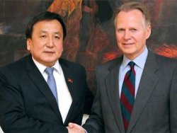 ABD'den Kırgızistan Çıkarması