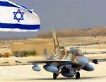 İsrail'in İran'a Askeri Müdahalesi Masada