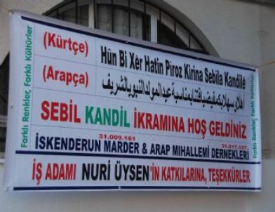 Mar-der Lokma Tatlısı İkramında Bulundu