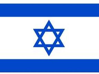 Türkiye İsrail’e İzin Verecek Mi?