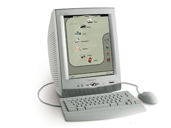 Geldiği gibi giden 10 cihaz