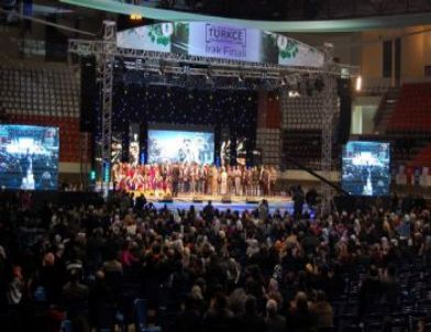 Türkçe Olimpiyatları İrak Finali