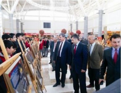 Hoşgörü Koleji, Park 328’de “bir Destandır Çanakkale” Adlı Sergi Açtı