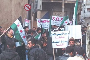 Gizli Stratfor belgesi: Suriye’ye 15 Km Girer