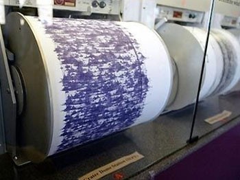 Malatya’da 3.8 Şiddetinde Deprem Meydana Geldi