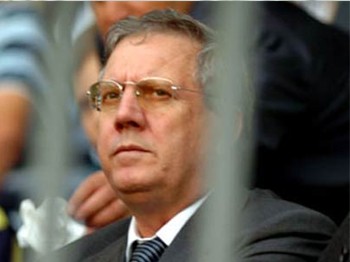 Aziz Yıldırım Tahliye Olmadı Adliye Önü Karıştı