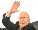 ZEYNEP ERBAKAN - Kızı, 'Erbakan'ı Anlattı!