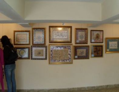 Kütahya'da 'ism-i Nebi' Sergisi