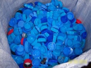 Mavi Kapak Kampanyasına Yoğun İlgi