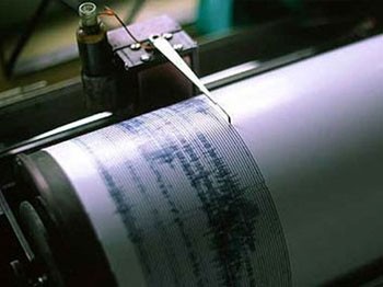 Simav Sallanmaya Devam Ediyor!