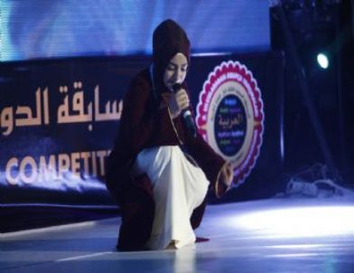 Uluslararası Arapça Yarışmalarında Türkiye'nin En İyileri Belli Oldu