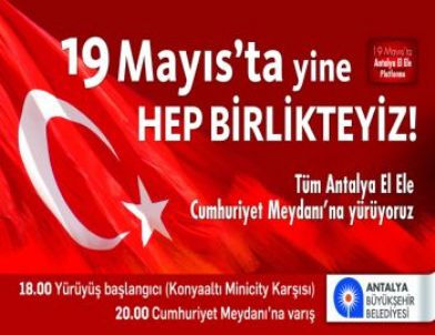 19 Mayıs'ta 'Atatürk'ü Anıyor ve Anlıyoruz' Etkinliği