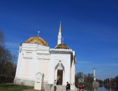 Rus Çarının Cami Şeklinde İnşa Ettiği Türk Hamamında Kimse Yıkanmadı