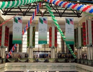 ABD’den Türkmenistan’a Ticaret Atağı