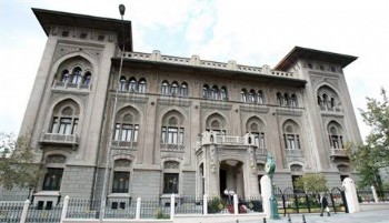 124 yıllık Ziraat'in ismi değişiyor