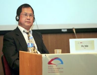 'ABD’nin Tayvan’a F-16 Satması Çin İle İlişkilerine Zarar Verir'