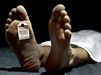 Mevsimlik İşçinin, Şüpheli Ölümü