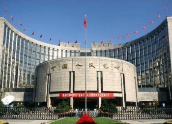 Çin, bankalarını özel sektöre açıyor