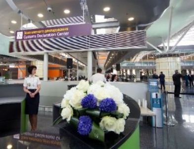 Yanukoviç, Türk Şirketlerinin İnşaa Ettiği Havaalanının Terminalini Açtı