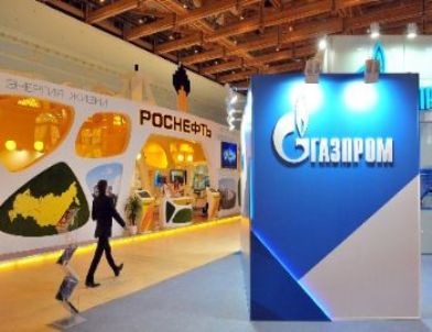 EURO Bölgesi Krizi Doğalgaz Talebini Yüzde 12 Azalttı