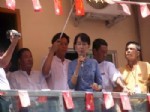 NOBEL BARıŞ ÖDÜLÜ - Myanmarlı Muhalif Lider Suu Kyi, 24 Yıl Sonra İlk Pasaportunu Aldı