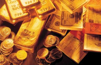 Altın fiyatları bugün nasıl seyir izleyecek?