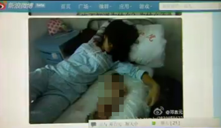 Çin'in Konuştuğu Korkunç Kürtaj Olayı