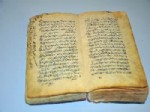 KUR'AN-I KERİM - Türkmenistan’da 200 Yıllık Kur'an-ı Kerim Korumaya Alındı