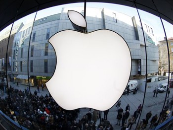 Apple'dan tarihi rekor!