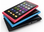 NOKIA - Nokia'dan farklı dokunmatik!