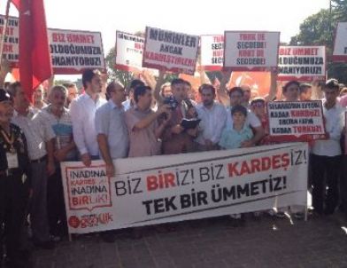 SP'lilerden Önce Şehitler İçin Mevlit Ardından ‘Teröre Lanet’ Protestosu