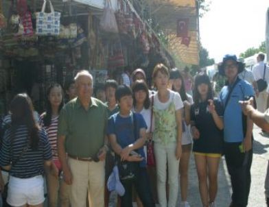 Koreli Öğrenciler Efes Ören Yerlerini Gezdi