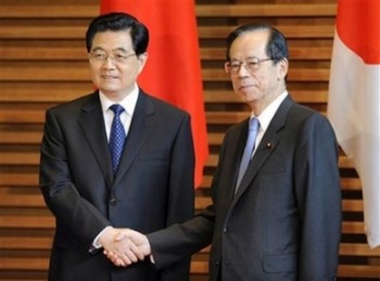 Japonya'dan, Çin'e dostluk adımı!