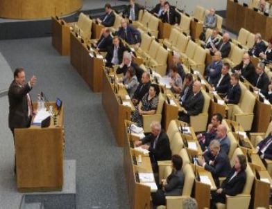 Muhalif Vekil Parlamentodan Atıldı, İç Savaşla Tehdit Etti