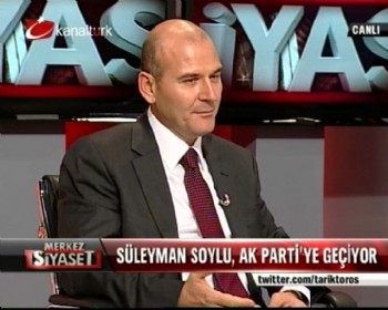 Süleyman Soylu bugün AK Parti'ye geçiyor!
