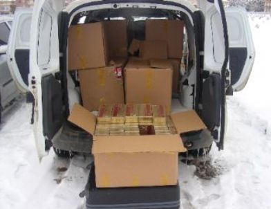 Gümrük Kaçağı 45 Bin Paket Sigara Ele Geçirildi
