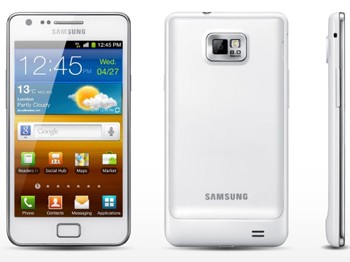 İşte Galaxy S2 Plus
