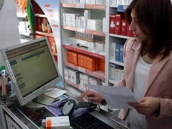 E-reçeteye geçiş 15 Ocak'a ertelendi